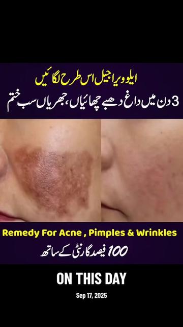 @Real Beauty
