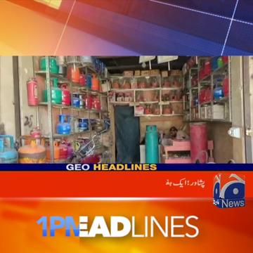 @Geo News