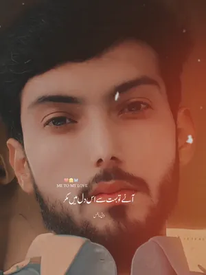 @Vicky☠️khan