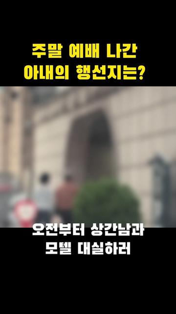 @흥신소PIS탐정법인