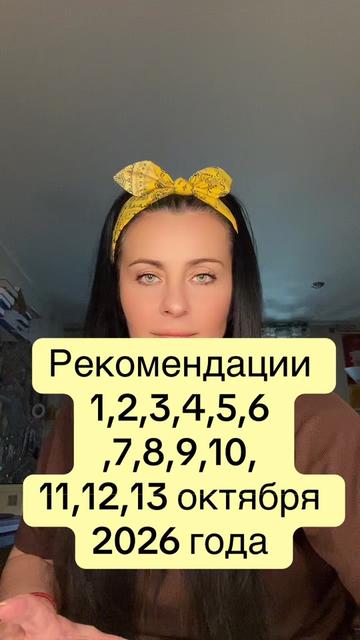 @Krasnova Tatyana