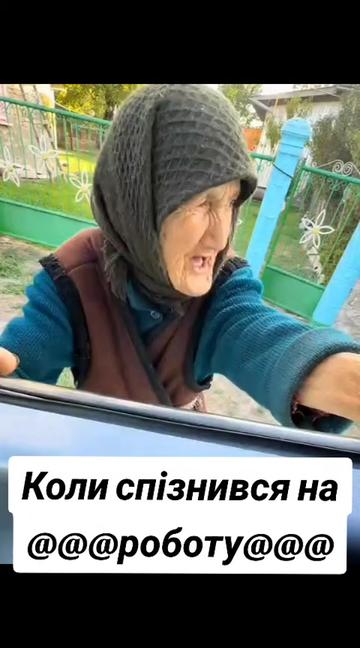 @Киця Бабина