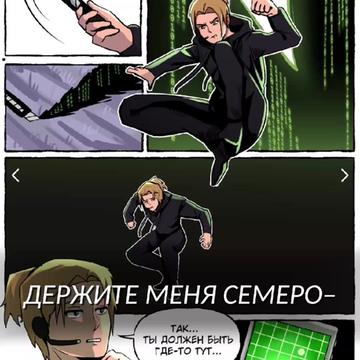 @|🍋🟩| просто Элис 💮