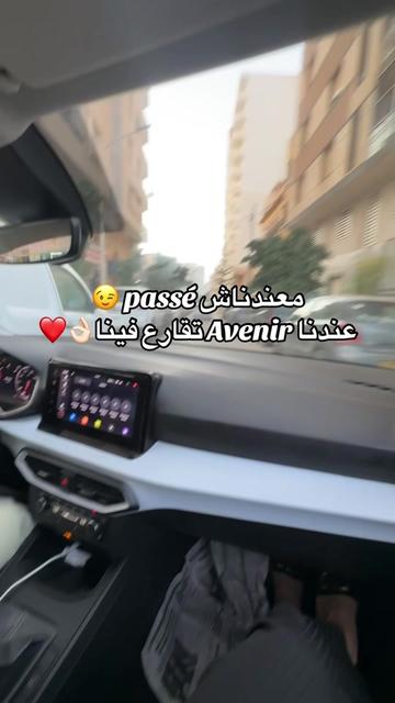 @Ghizlane💅💇♀️