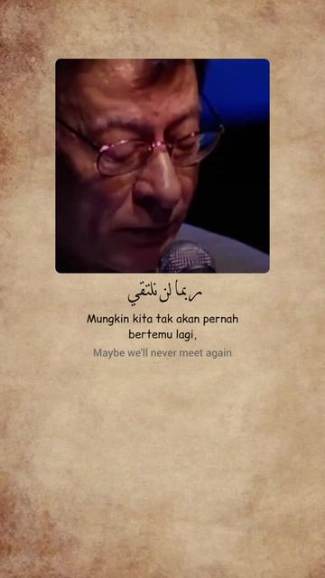 @fathir amza