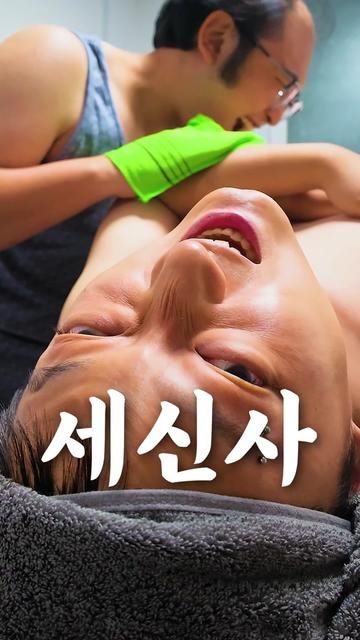 @쁘라스