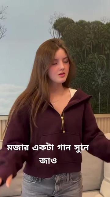 @পাগলের পাগলামি ★)