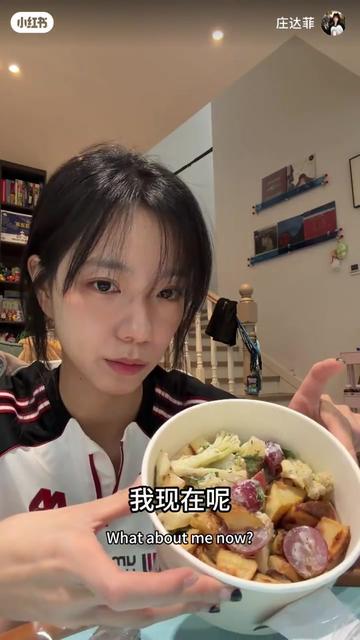 @ZHOUYIRAN