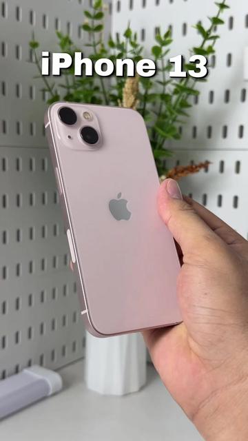@iPhonary 🩷