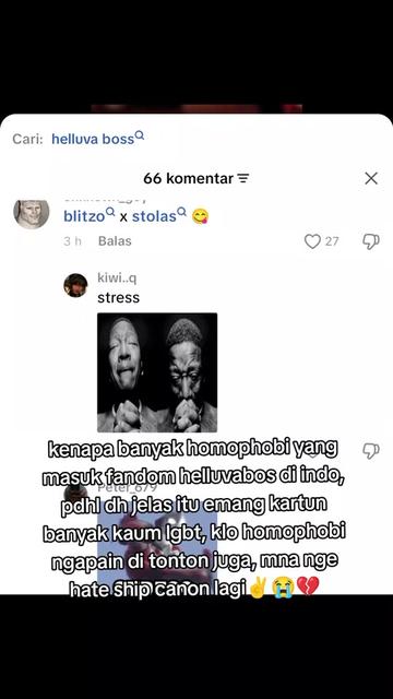 @โงโ๐๐๐ซ๐ซ๐โงแฅซแญก๐ค