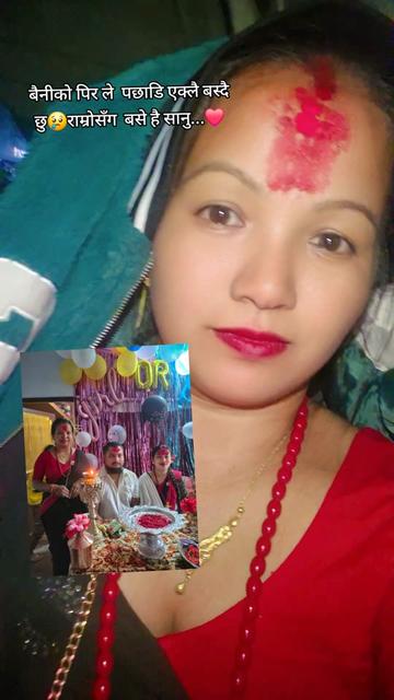@😎Asmi❤️stha😍