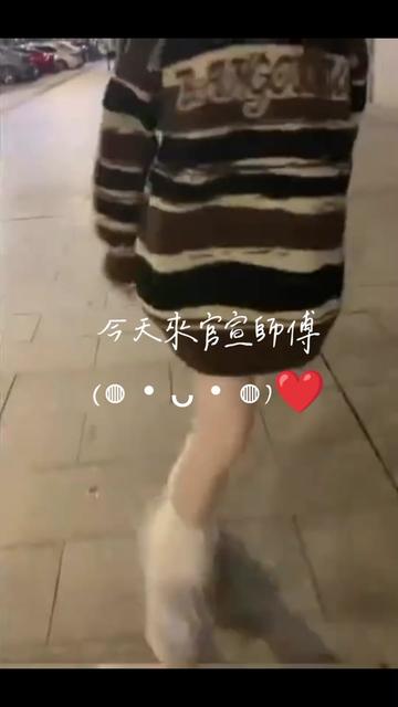 @ᡣ𐭩池眠皖.𓍼༘⋆