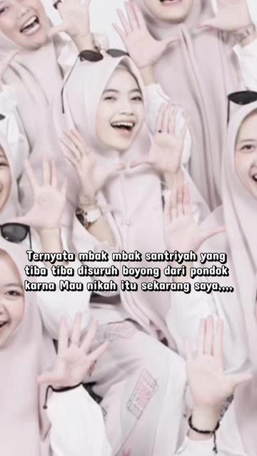 @Neng Aul