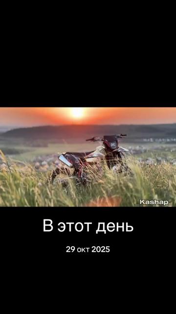 @Kashap