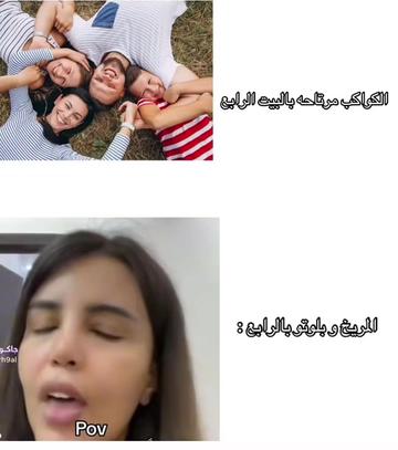 @فلك|🪐