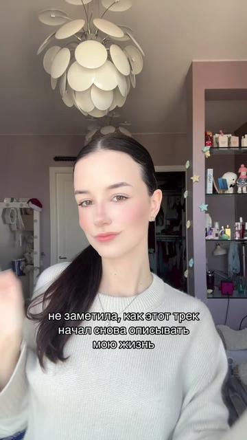 @тгк у эльфика💗
