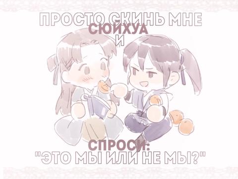 @𝓯𝓮𝓷𝓱𝓾𝓪