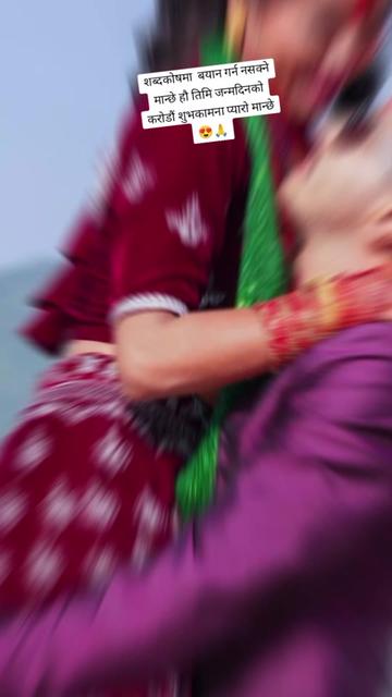 @pratima❤️santosh