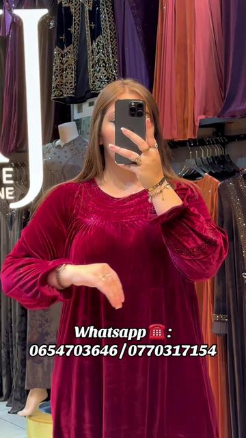 @Boutique Medjahdi Amine