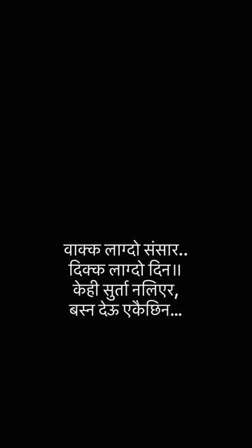 @Prativa Singh