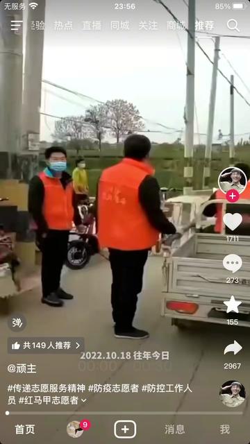 @风万里