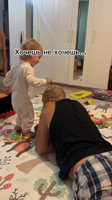 @Папа & малыш — смех и милота