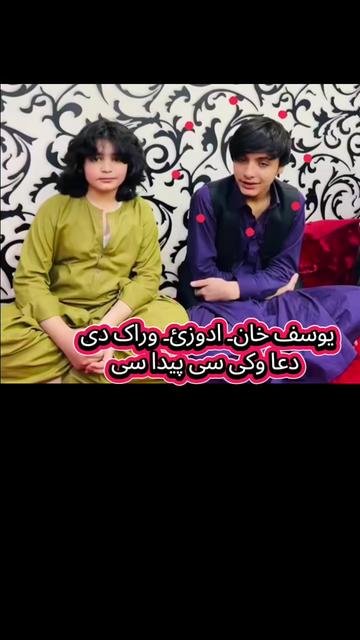 @亗〆Feroz خان 亗