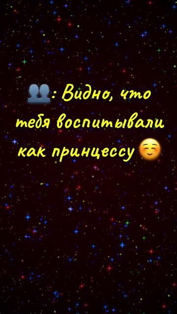 @KristinKa Cherry ❤️🍒