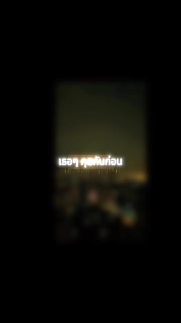 @🪐สหาย..อวกาศ🪐