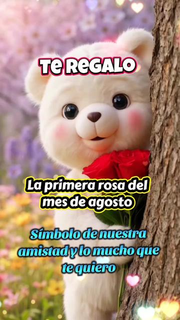 @ANLLY