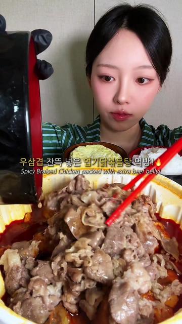 @슈기