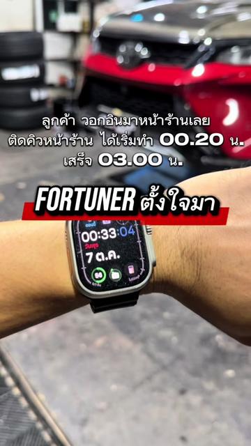 @𝑶𝑬𝑴 𝑹𝑨𝑪𝑰𝑵𝑮 𝑺𝑯𝑶𝑷
