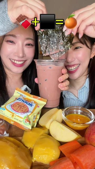 @프롬서희