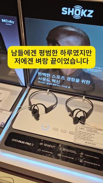 @집에서 부업일기