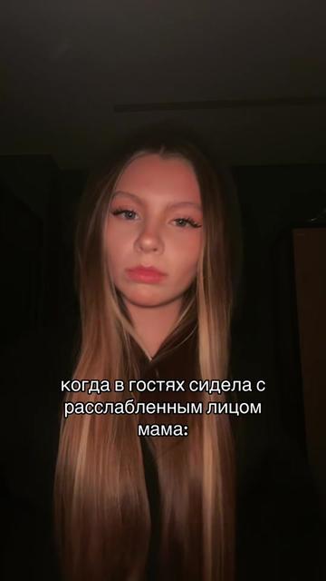 @Лизтик🍃