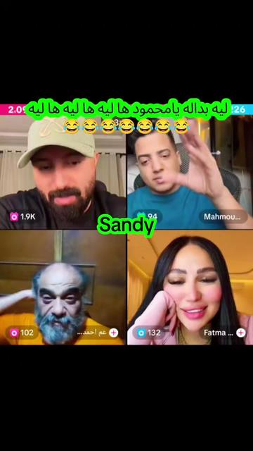 @sandy👸♥