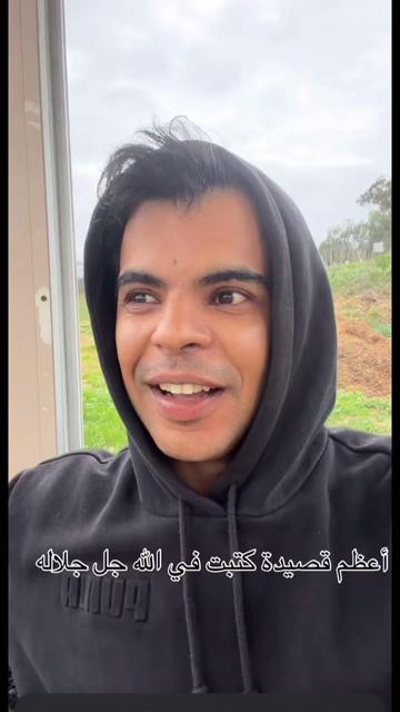 @⭐️