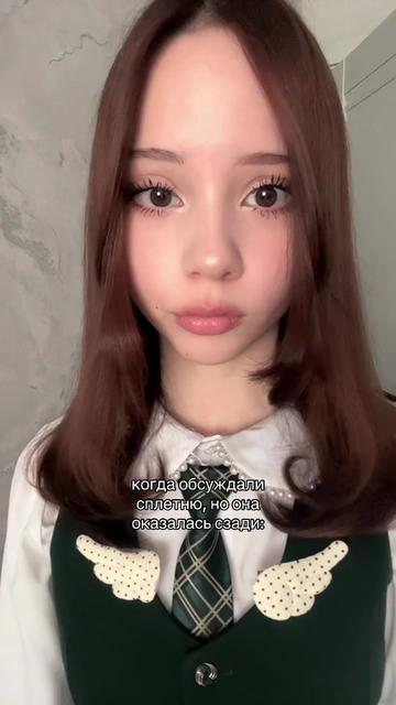 @тгк:астрид