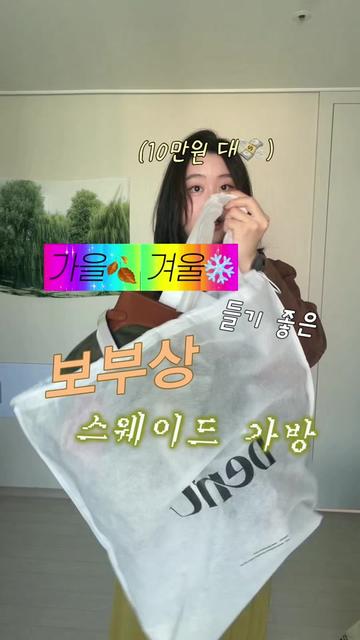 @다늘 allalways