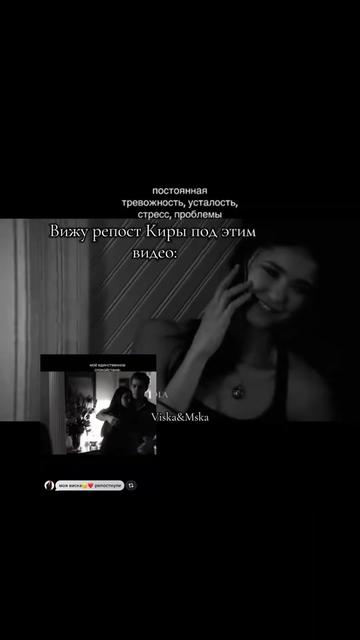 @тгк: 𝓥𝓲𝓼𝓴𝓪&𝓜𝓼𝓴𝓪