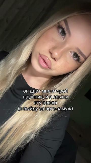 @дарϞна