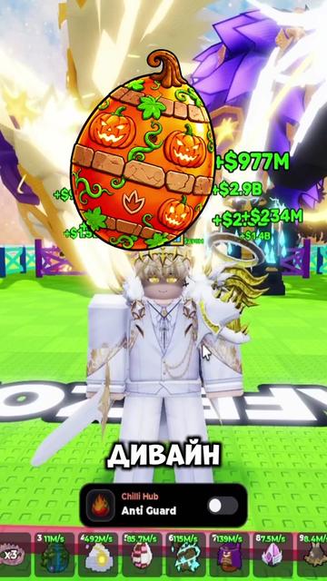 @CheatRBX