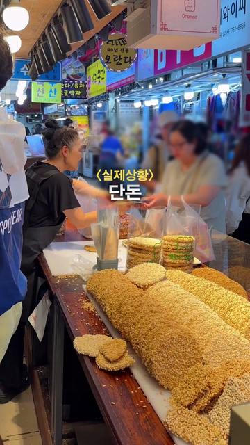 @푸키키