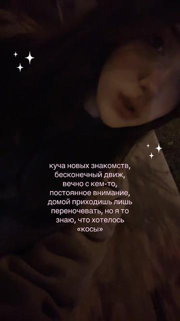 @юю