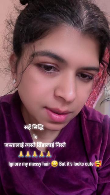 @Vidhya लामाकार्की