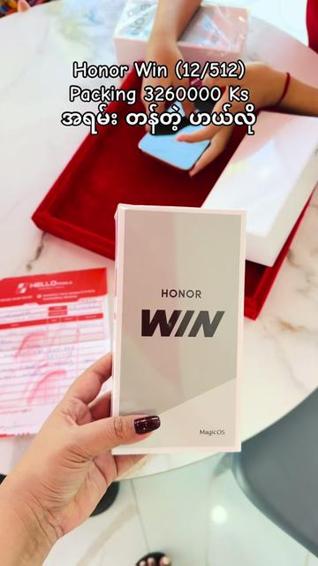 @Hello Mobile - Mandalay