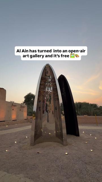 @Time Out Abu Dhabi