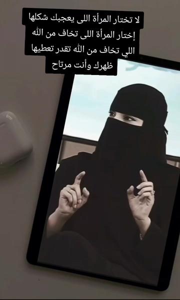 @لحظه هدوء