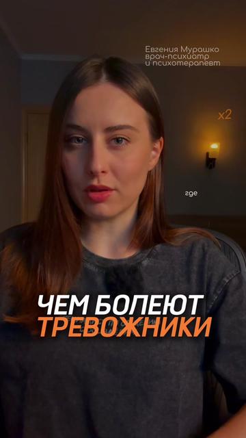 @doctor.murashko