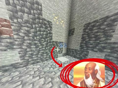 @Shield Potion